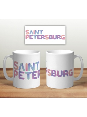 Кружка сувенирная «Надпись Saint Petersburg» 