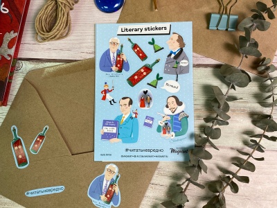 Набор стикеров «Зарубежные писатели» , наклейки