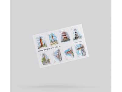 Набор стикеров «маяки Финского залива» №1, наклейки