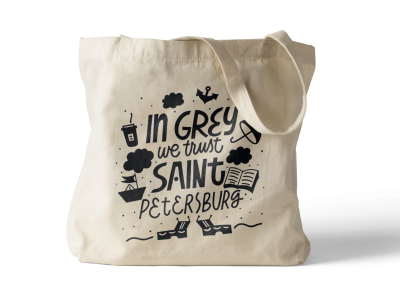Сумка-шоппер с принтом «In grey we trust»