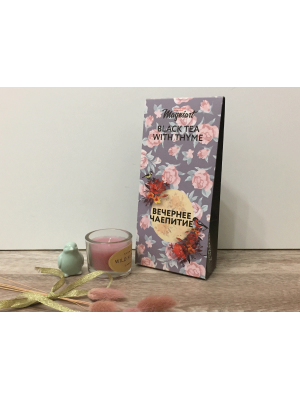 Чай черный с Чабрецом Вечернее чаепитие