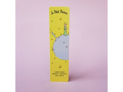 Закладка книжная «Маленький принц». Слова